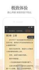 乐虎官方app